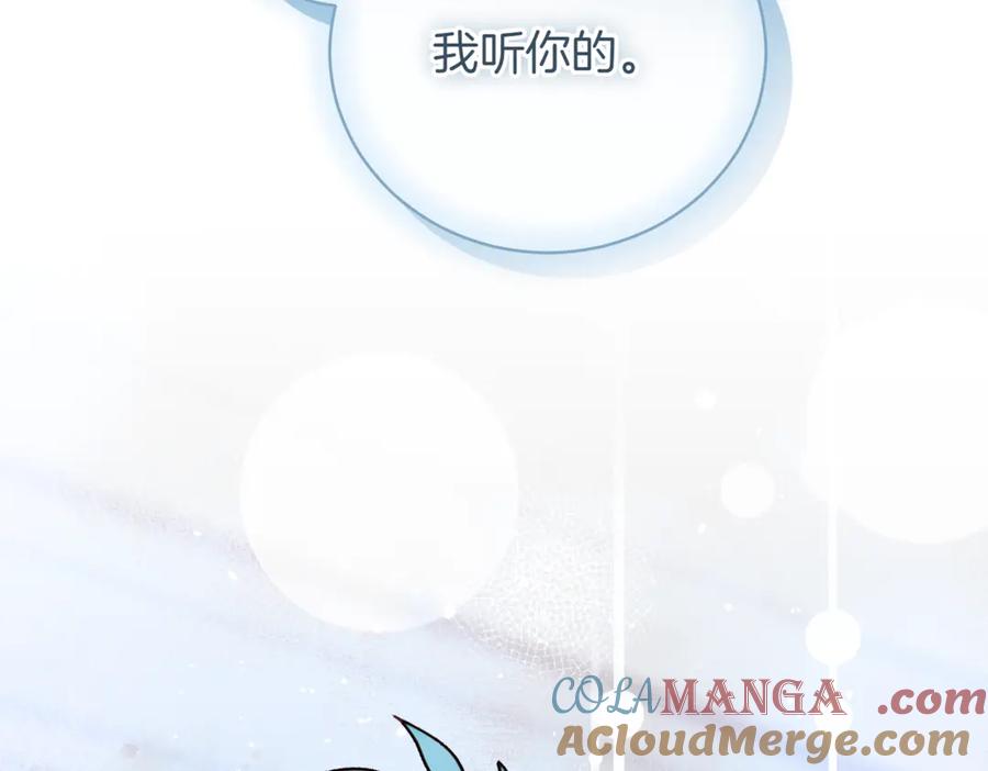 第281页