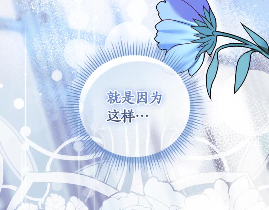 第283页