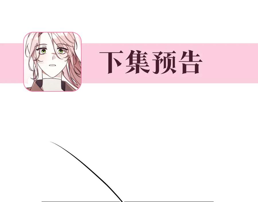 第292页