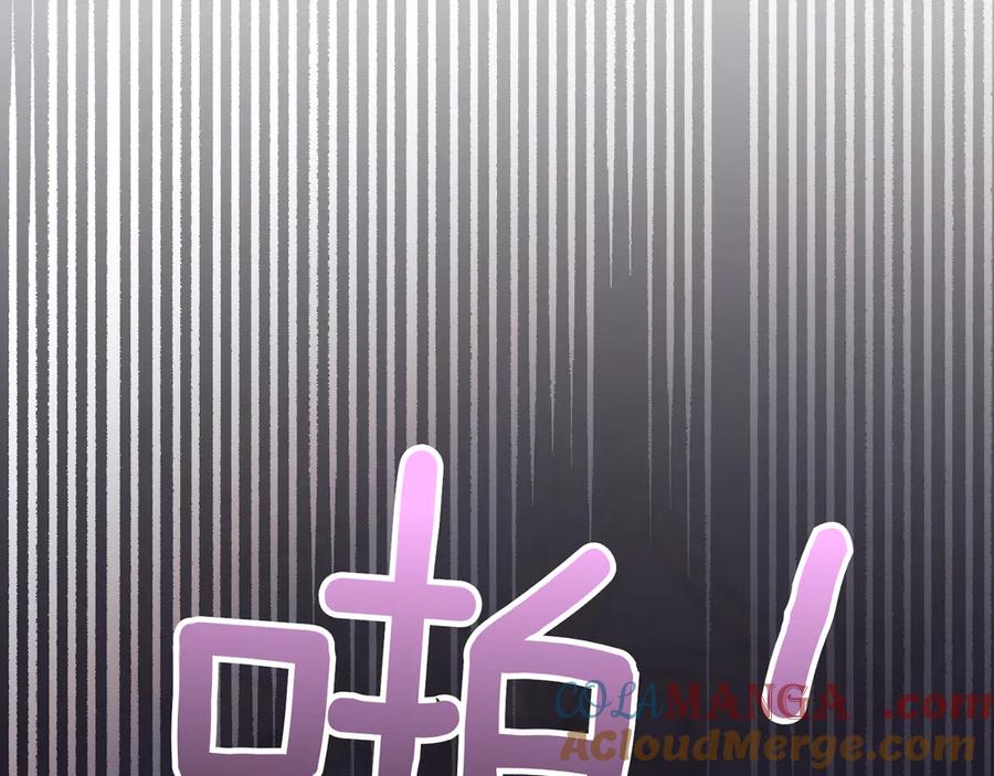 第297页