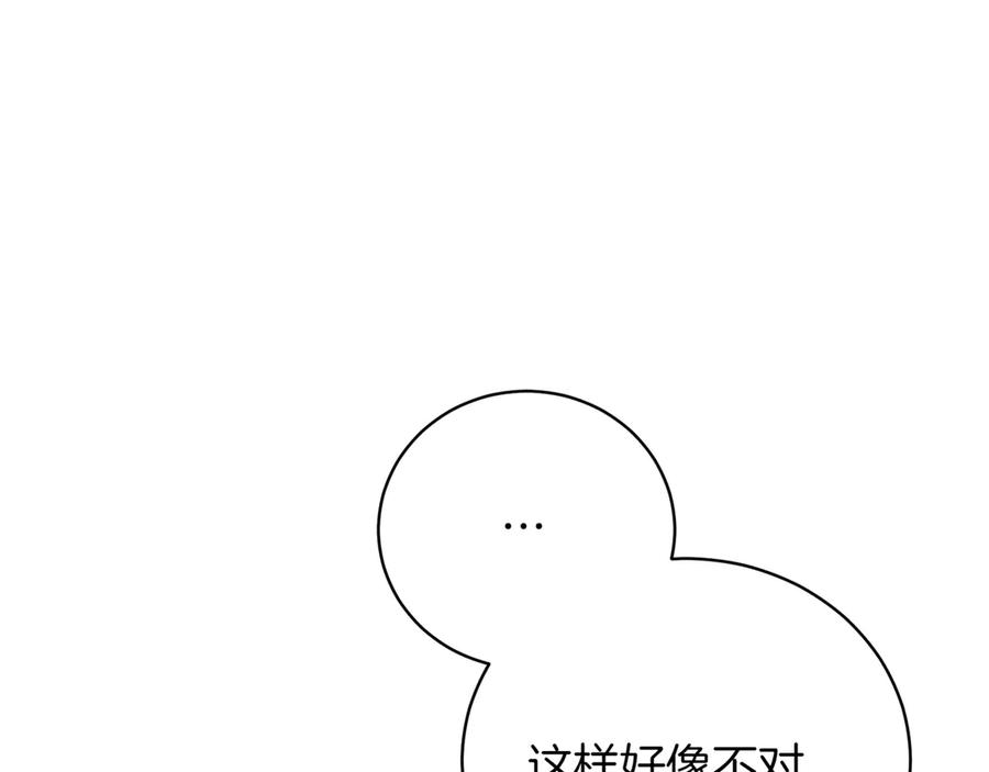 第302页