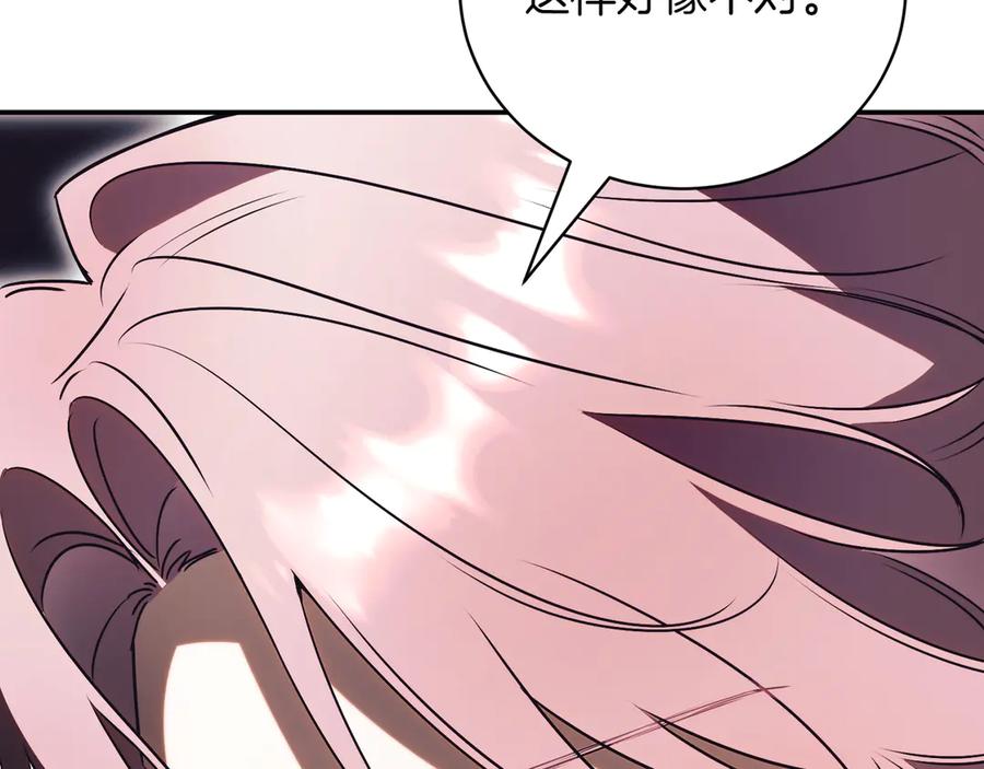 第303页