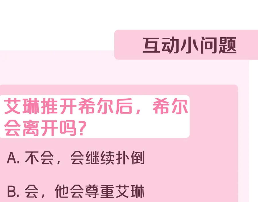 第307页