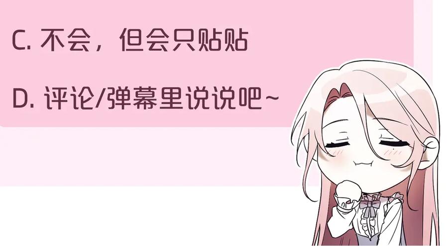 第308页