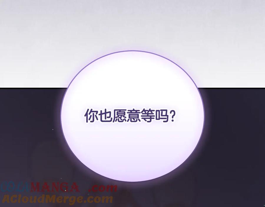第209页