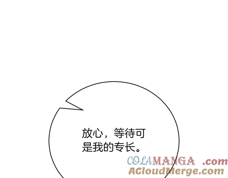 第217页