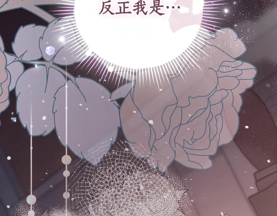 第226页
