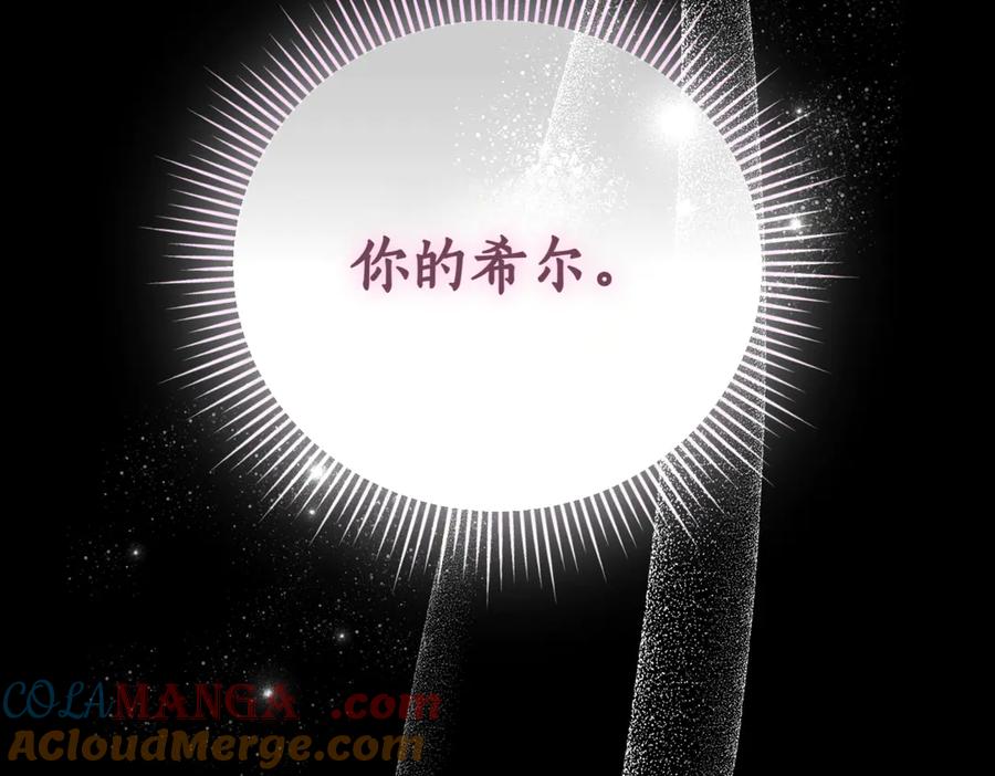 第233页