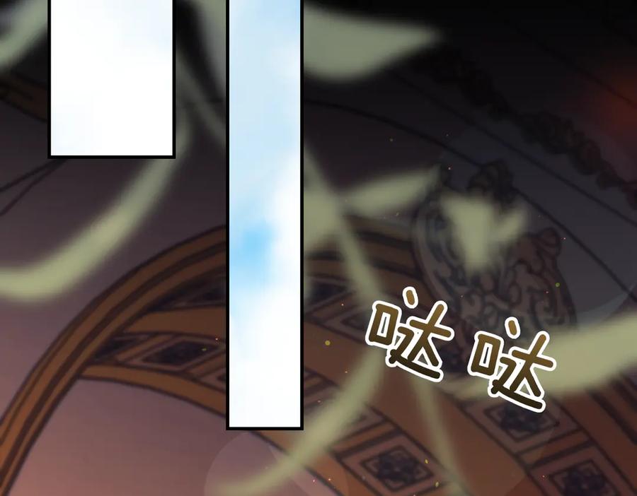 第242页