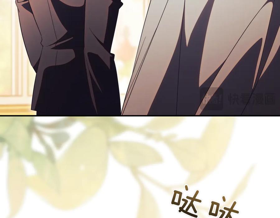 第246页