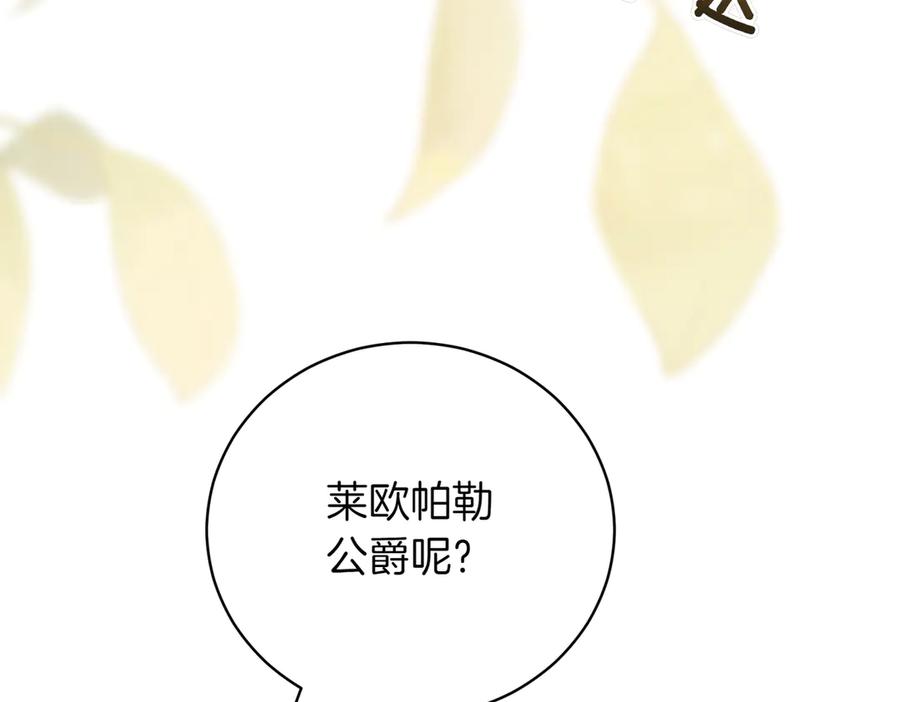 第247页