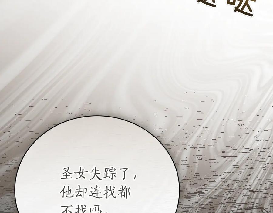 第252页