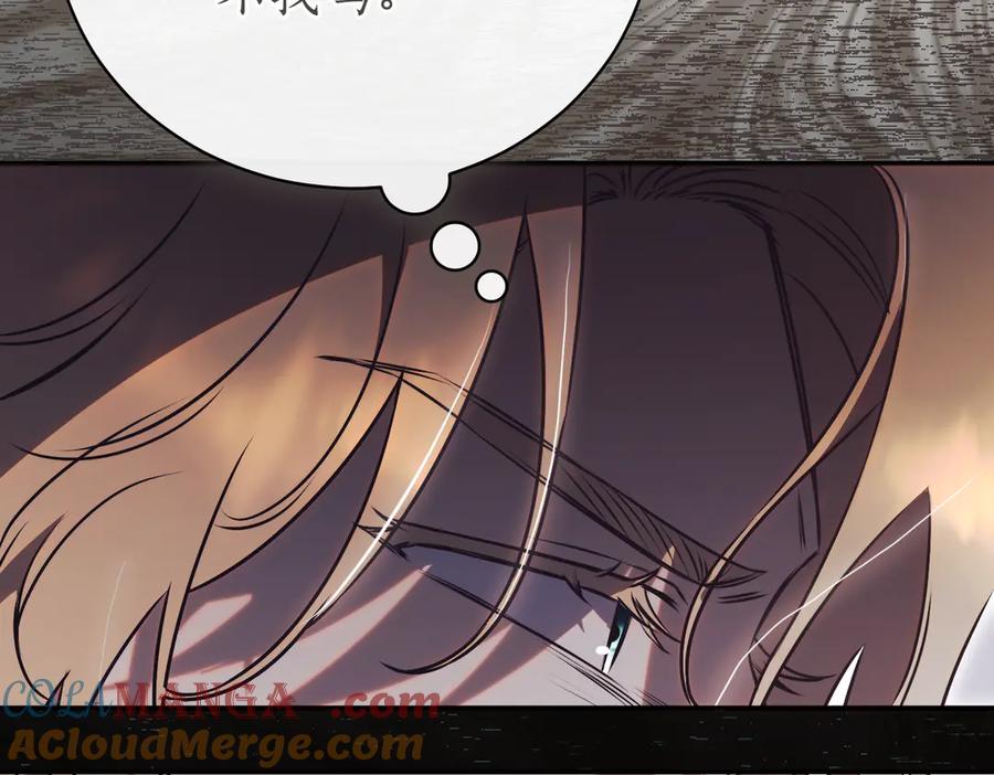 第253页