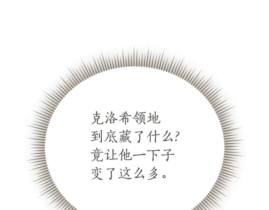 第258页
