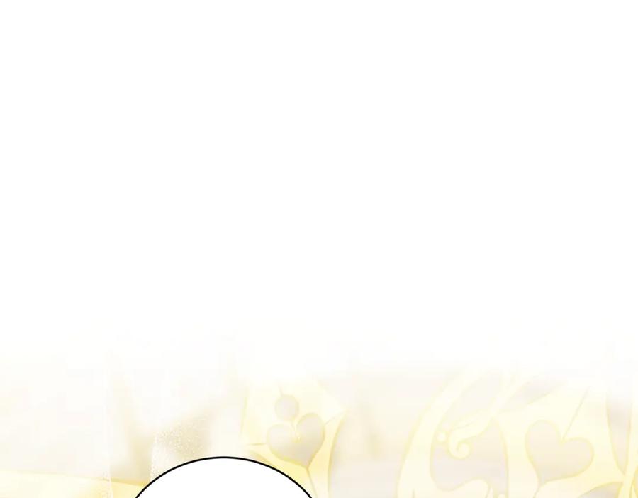 第263页