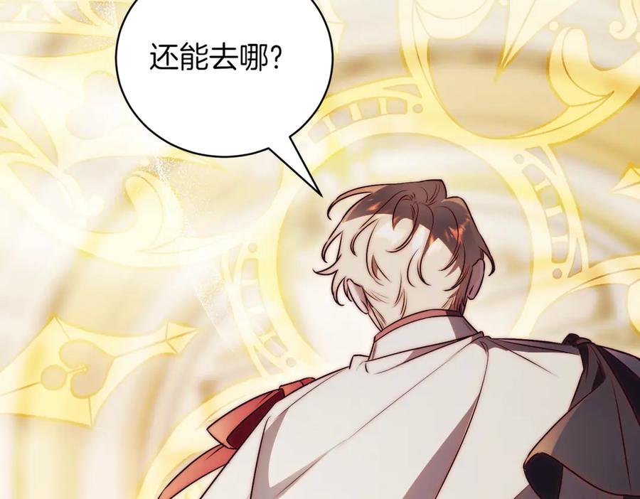 第264页