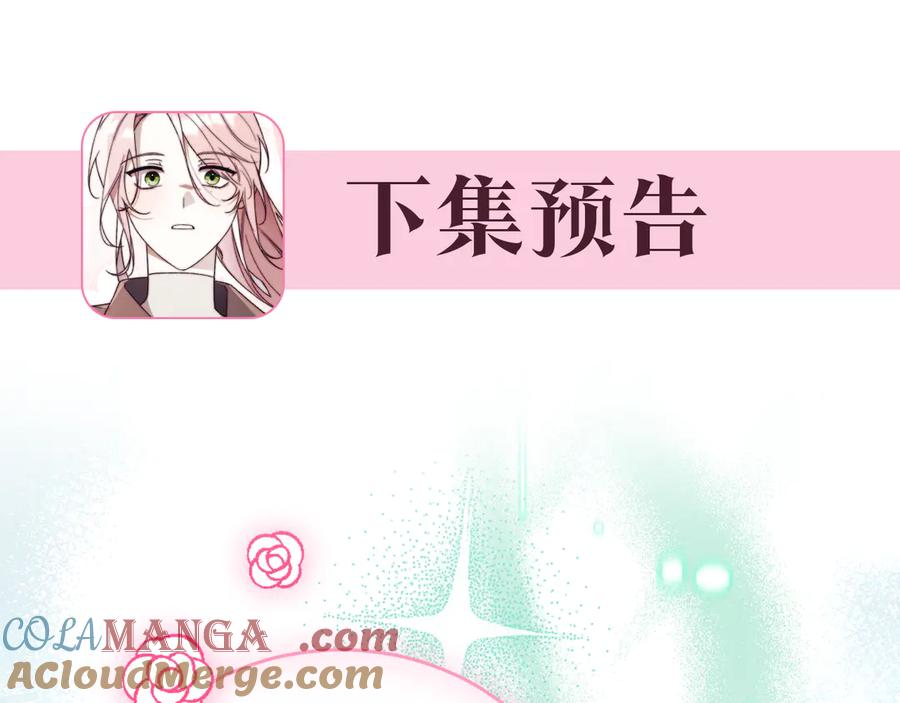 第273页
