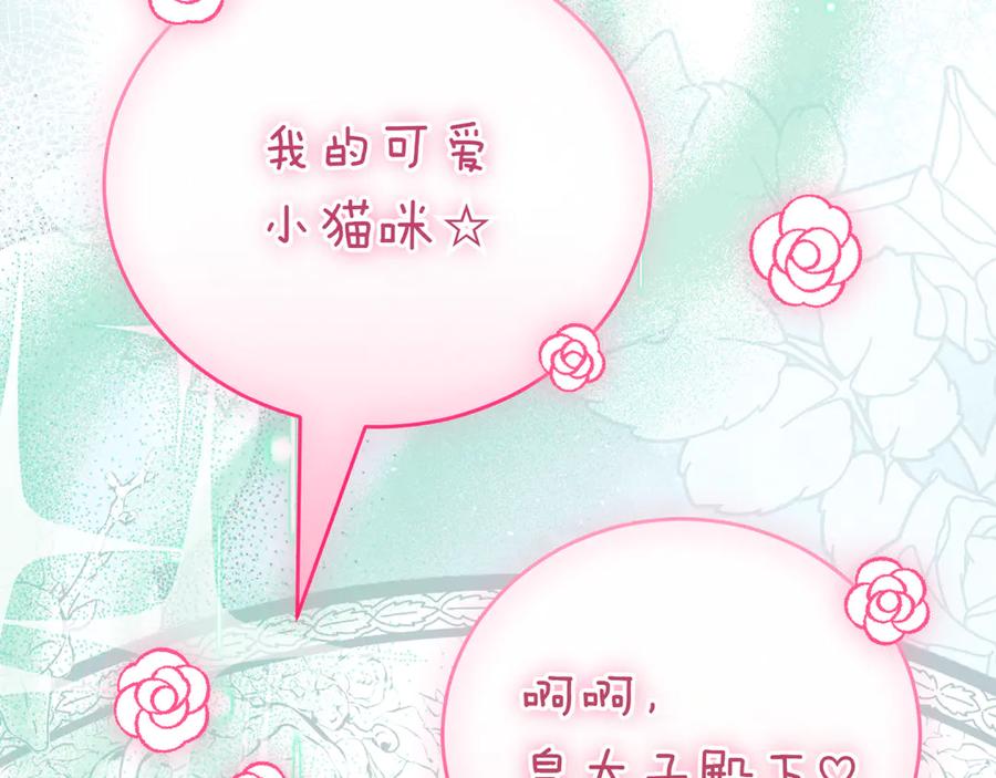 第274页