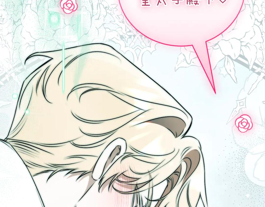 第275页