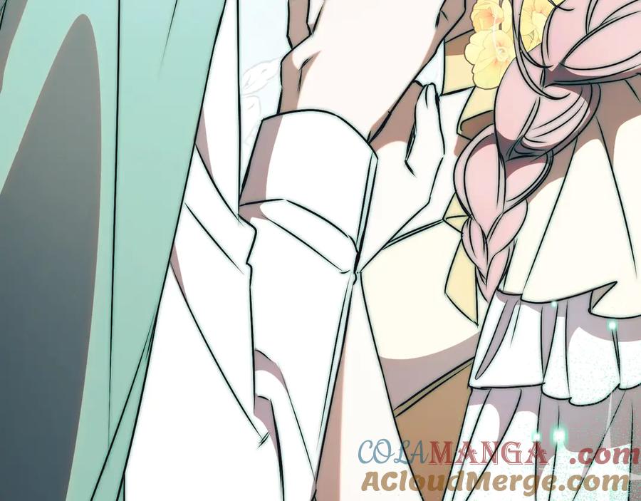 第277页