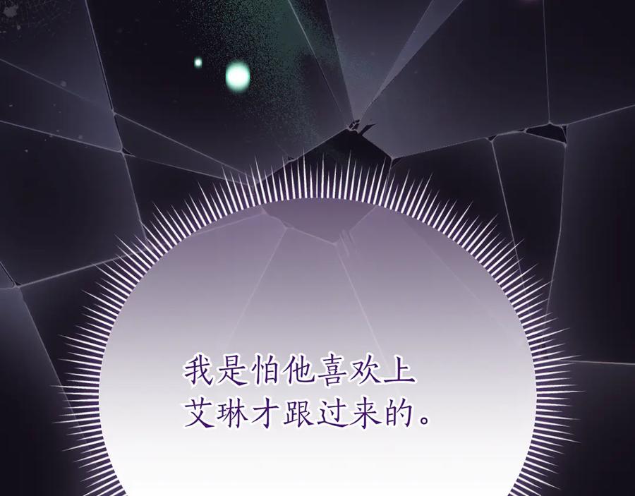 第280页