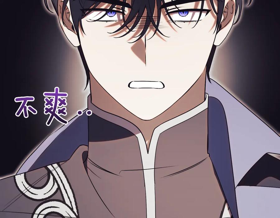 第282页