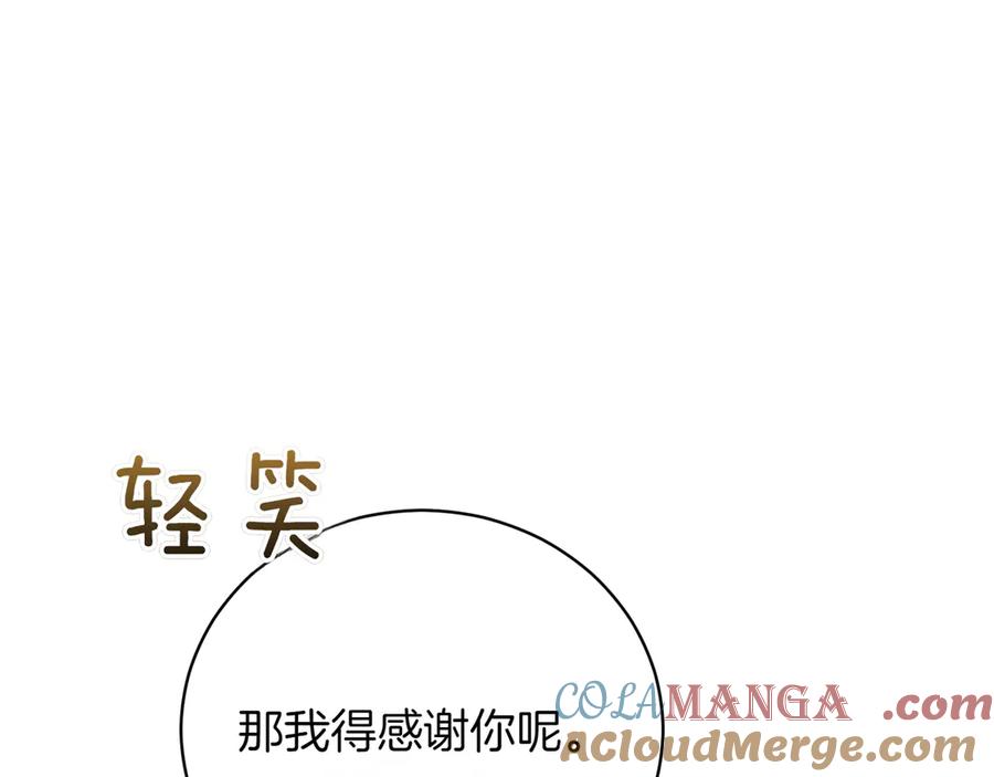 第285页