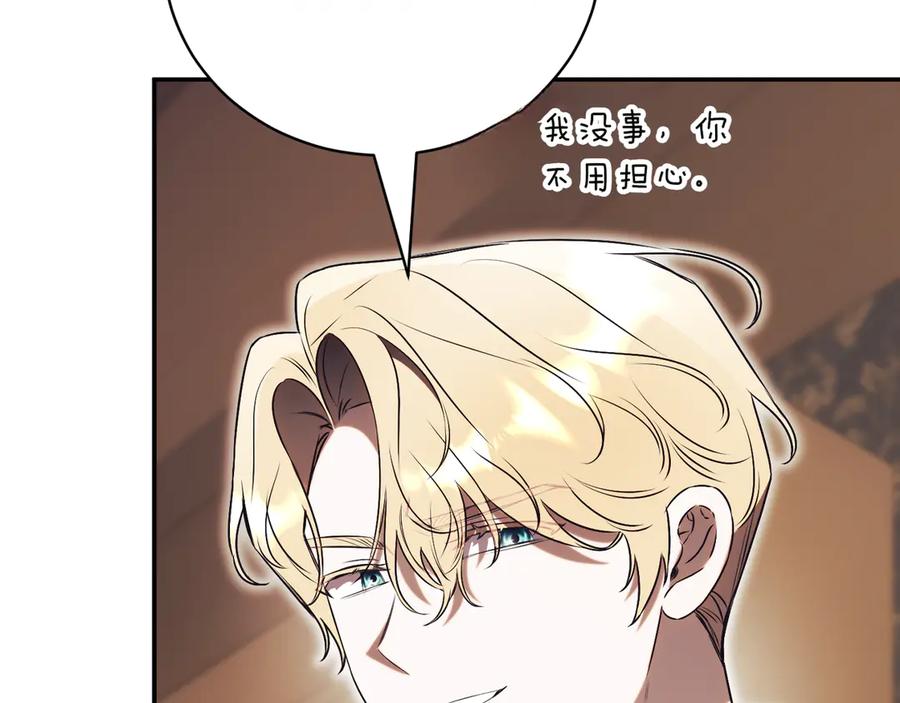 第286页