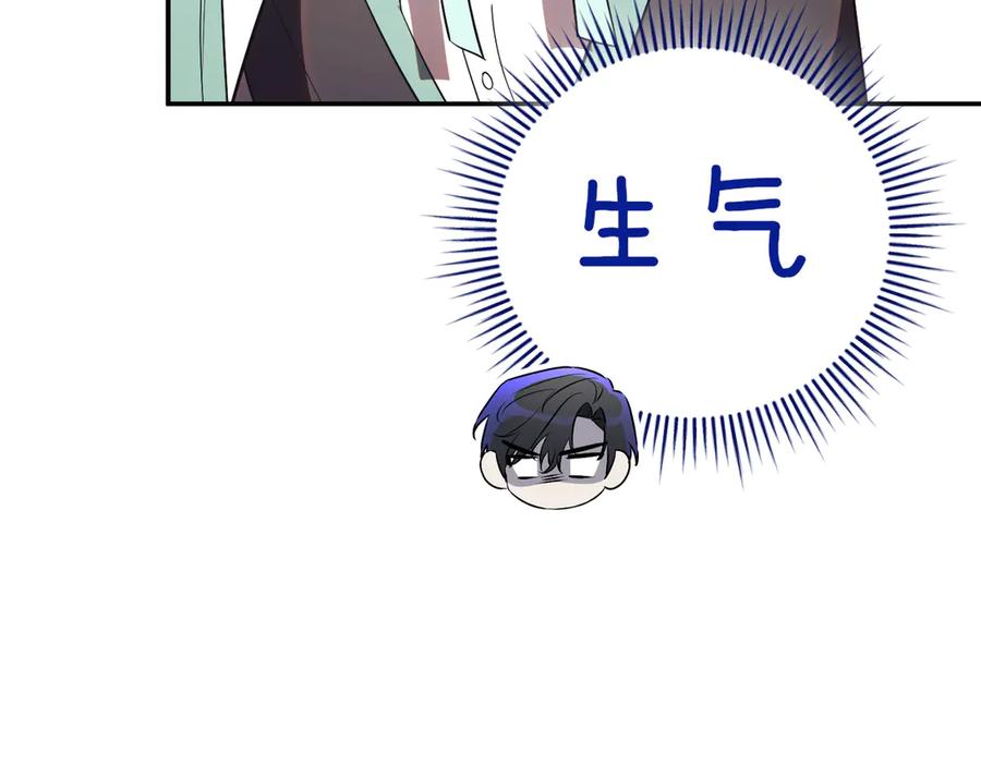 第288页