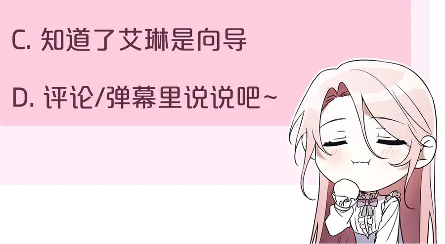 第291页