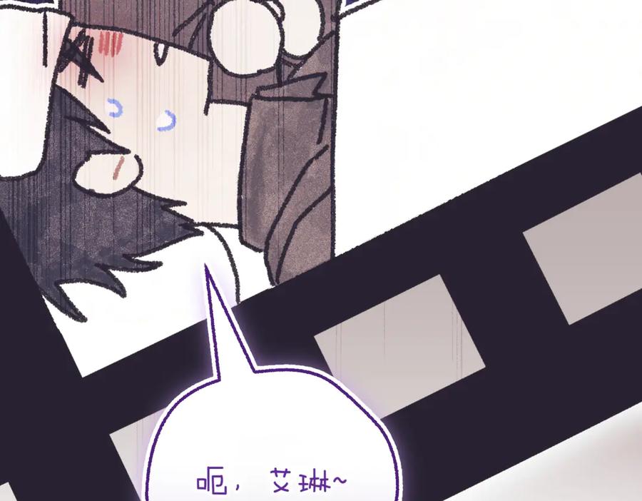 第207页