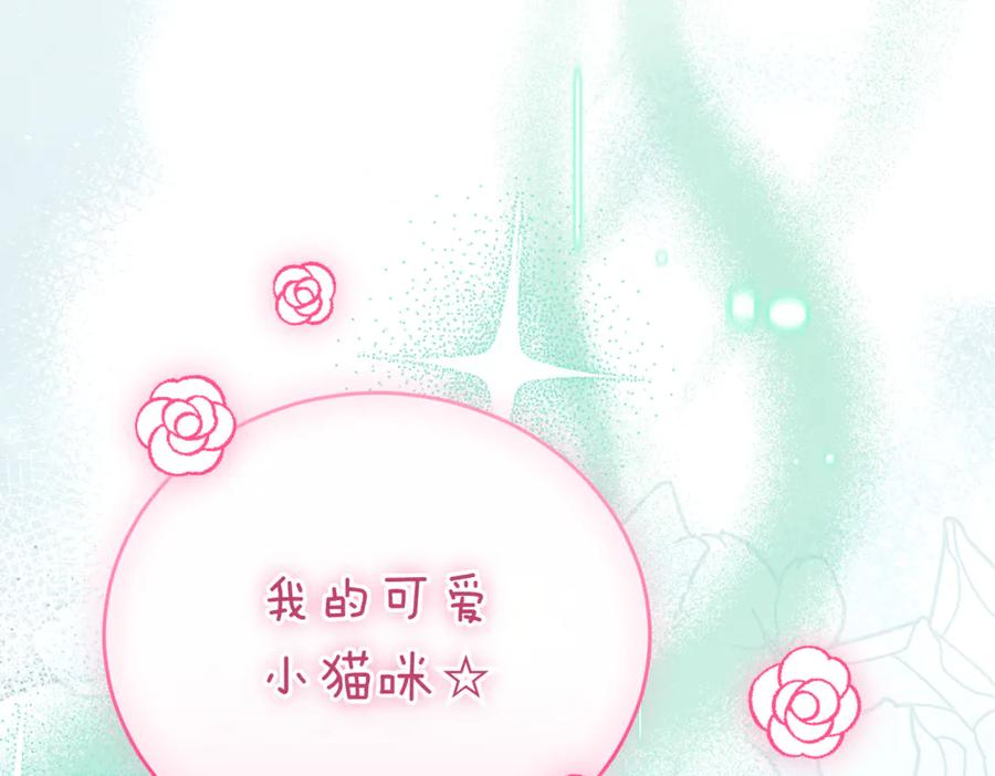 第212页