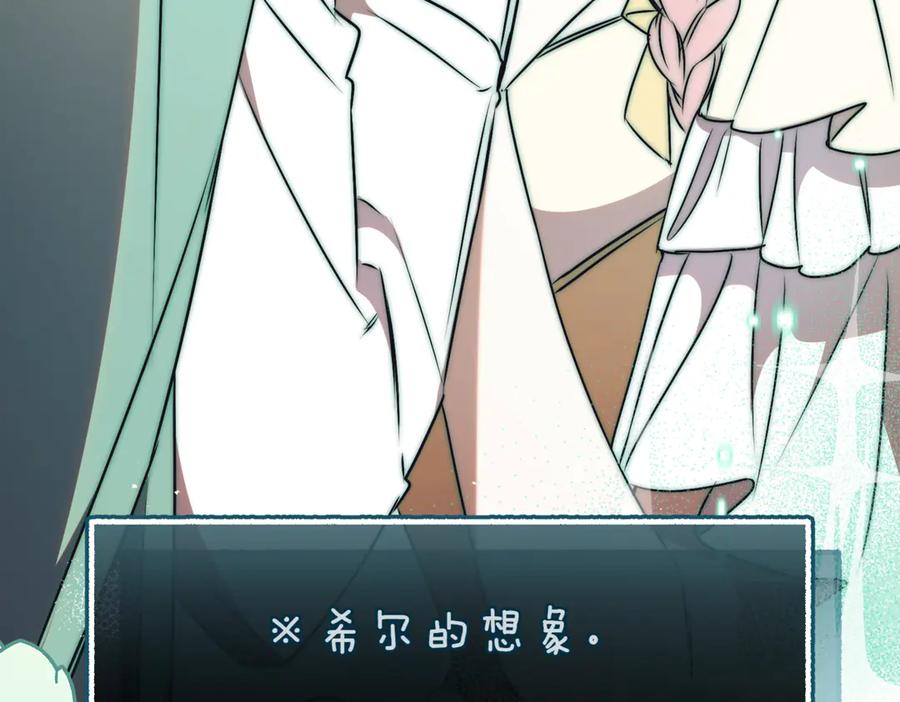 第216页