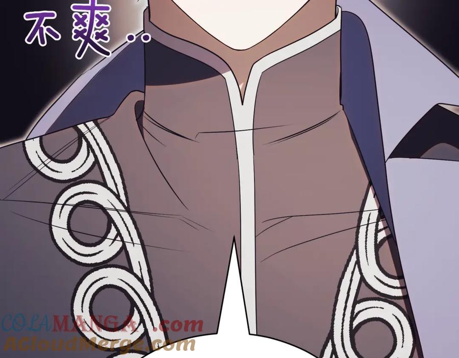 第221页