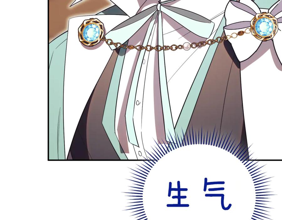 第226页