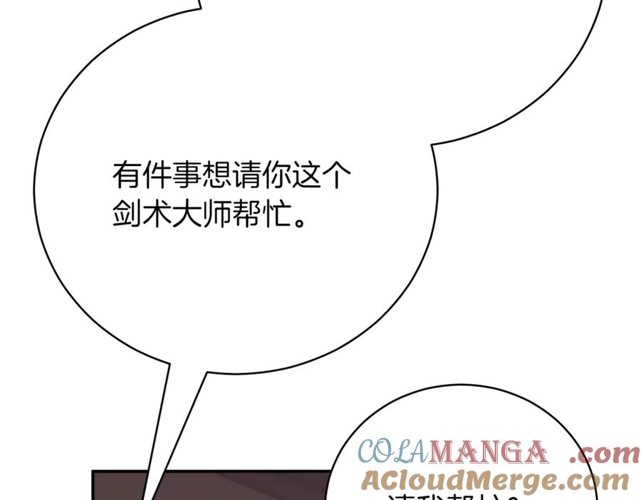 第229页