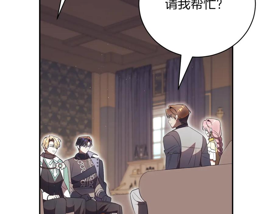 第230页