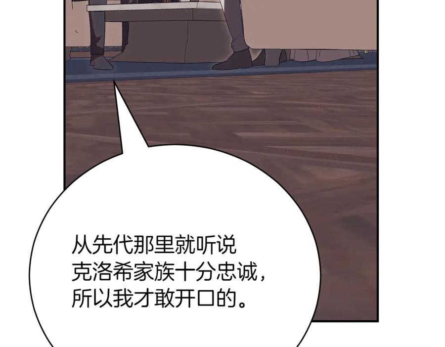 第231页