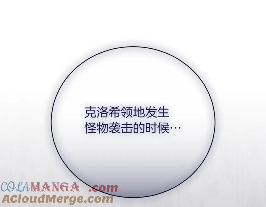 第233页