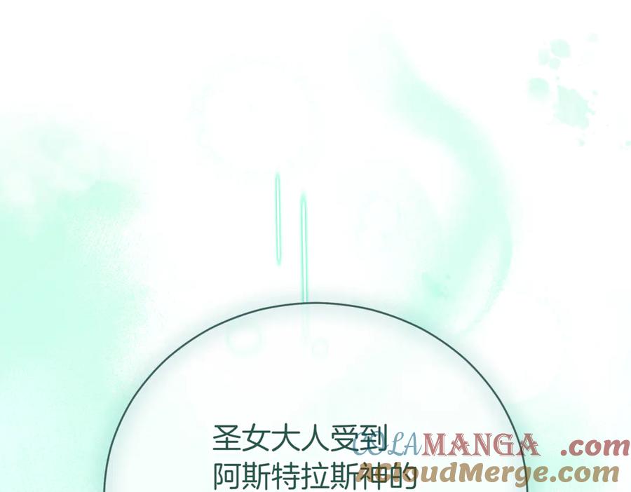 第245页