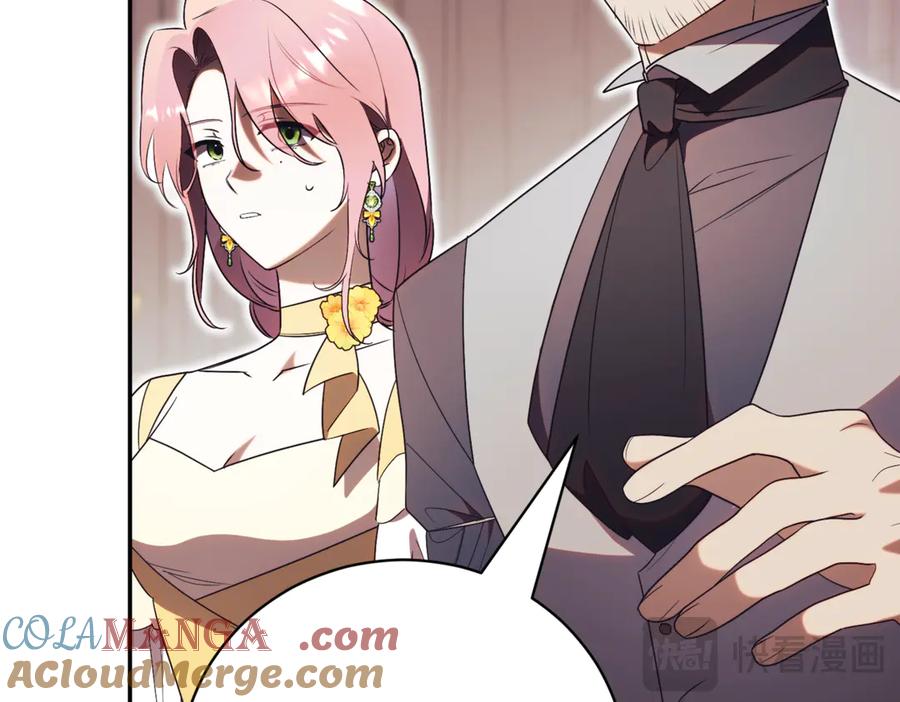 第253页