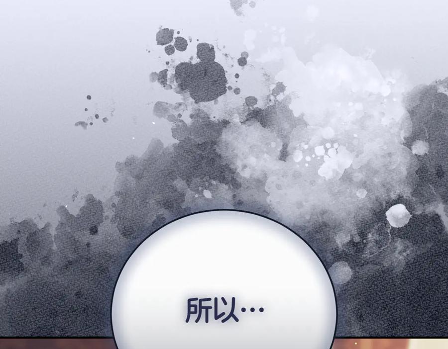 第258页