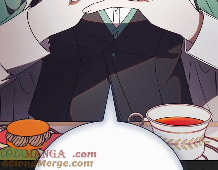 第261页