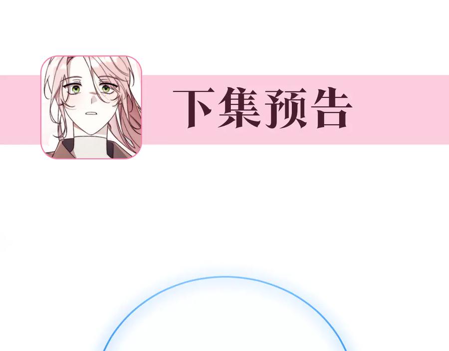 第267页