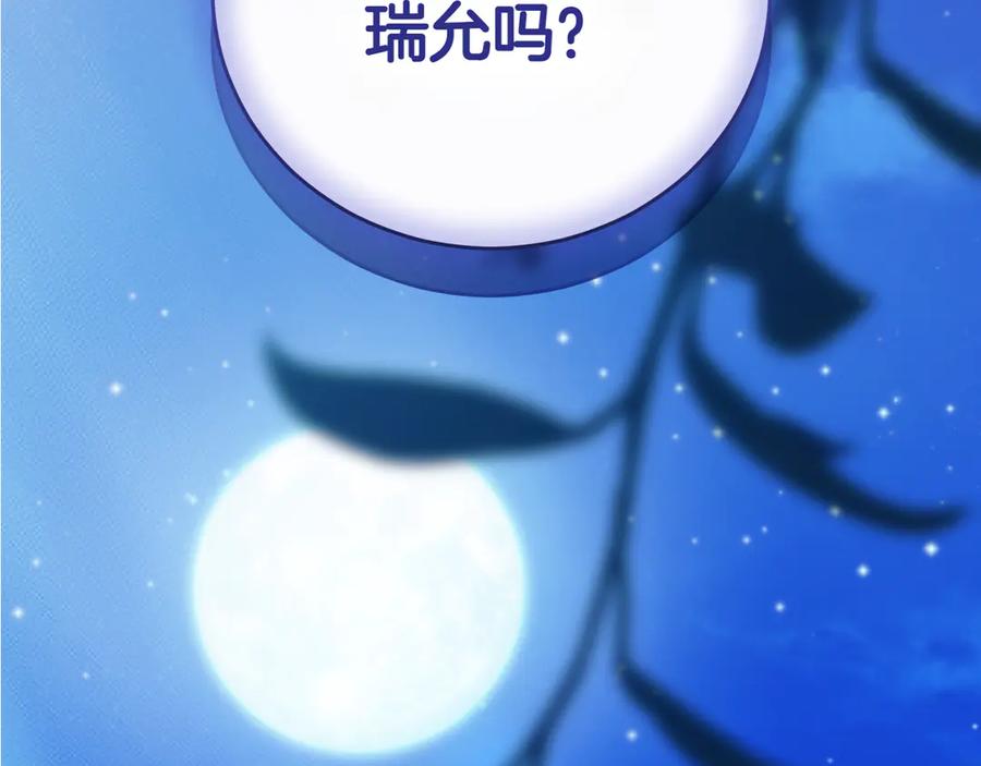 第276页