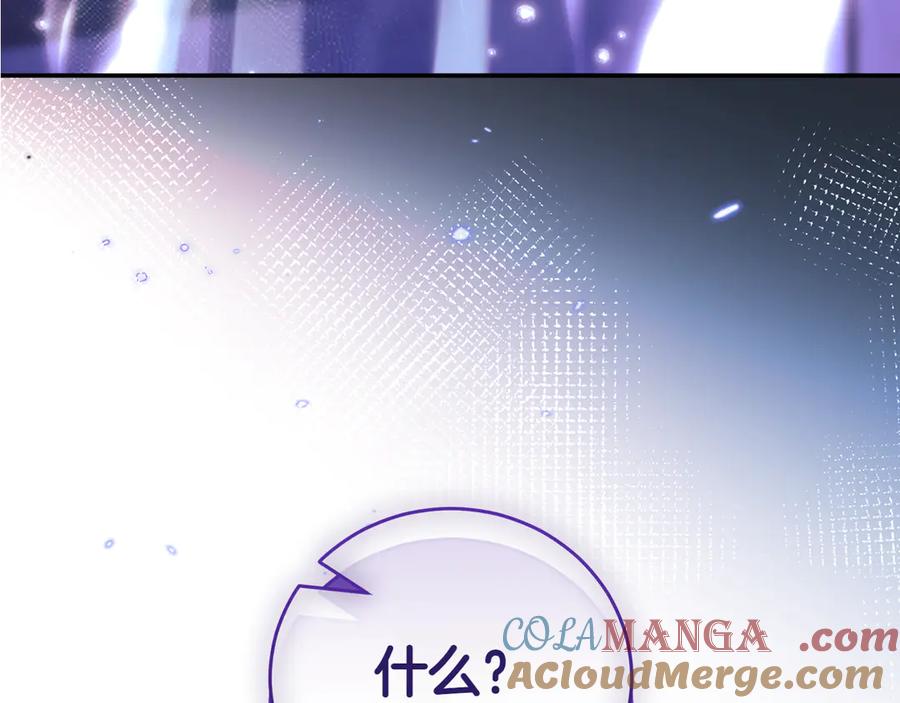 第281页