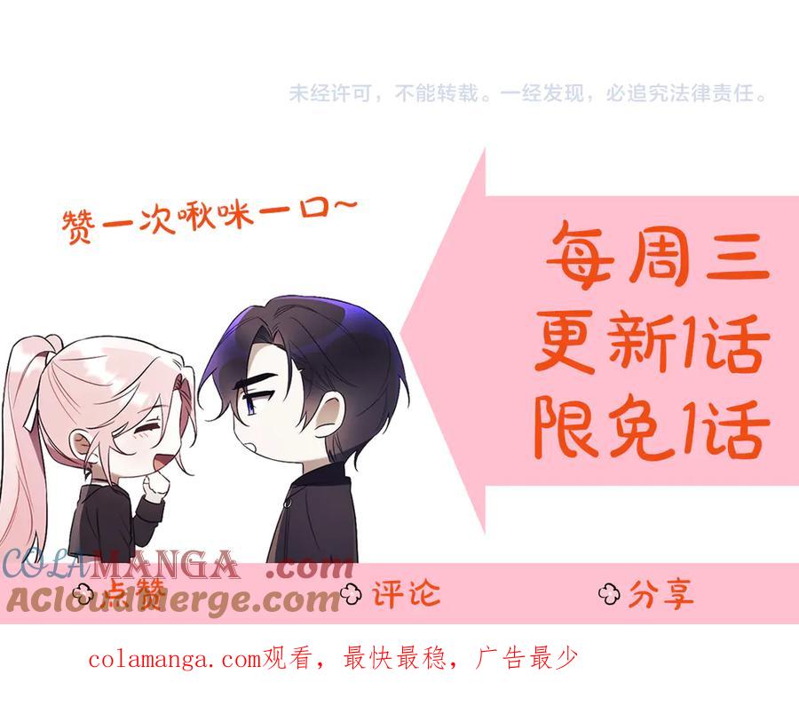 第285页