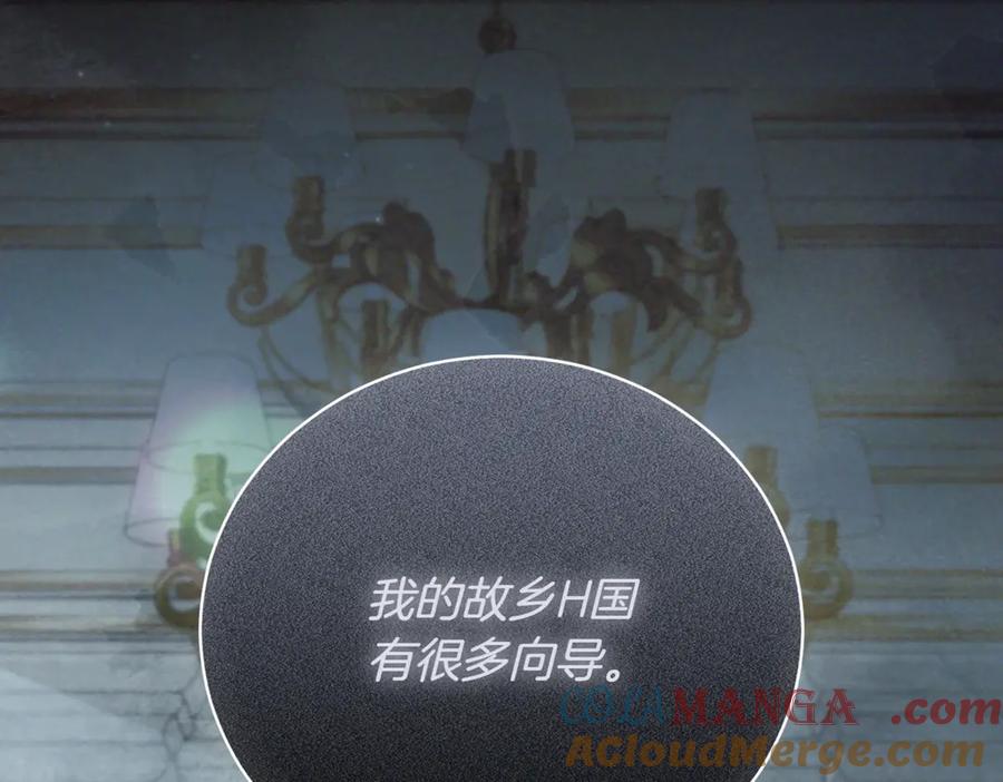 第197页