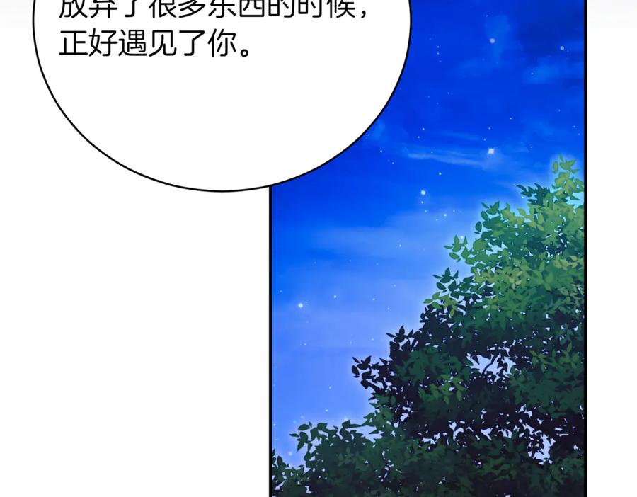 第215页