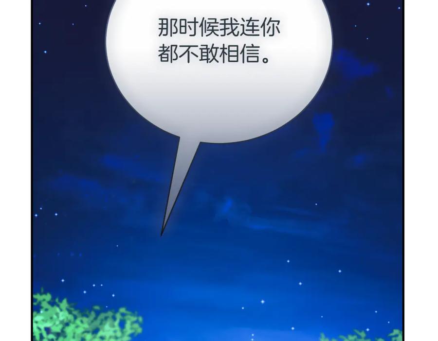 第218页